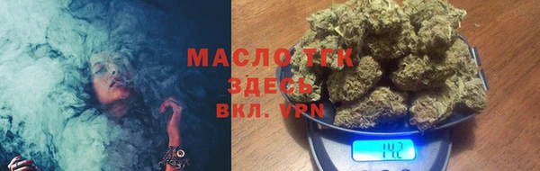 герыч Покачи