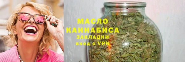 MDMA Premium VHQ Пересвет