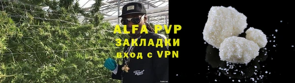 прущая мука Переславль-Залесский
