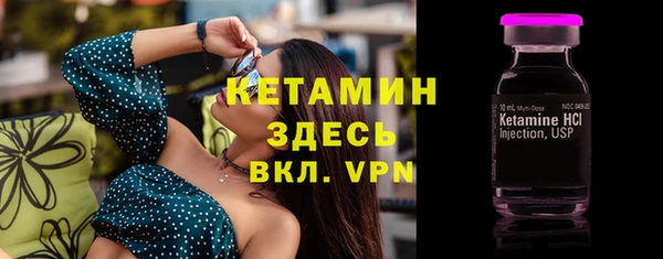 герыч Покачи