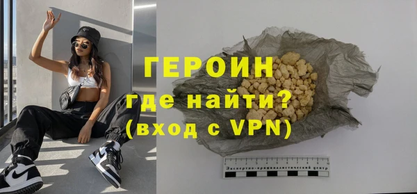 мескалин Пестово