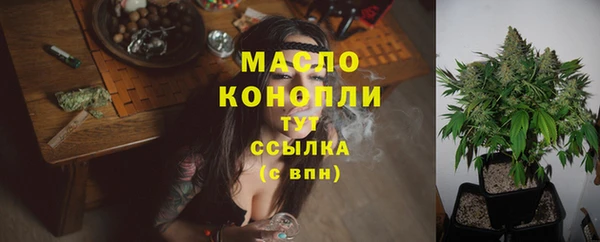 MDMA Premium VHQ Пересвет