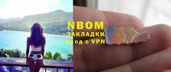 MDMA Premium VHQ Пересвет