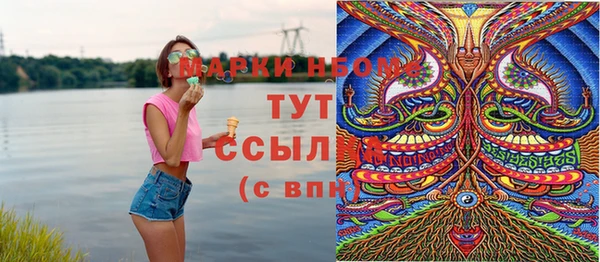 MDMA Premium VHQ Пересвет