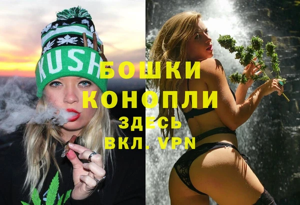 прущая мука Переславль-Залесский