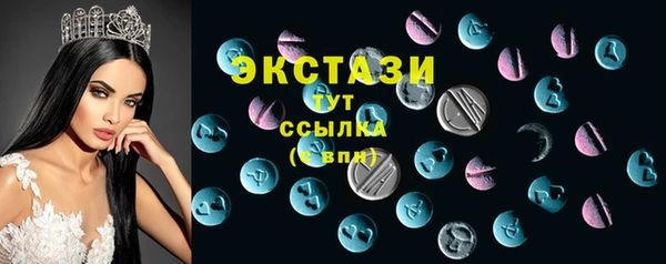 альфа пвп VHQ Покров