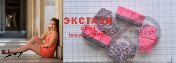 прущая мука Переславль-Залесский