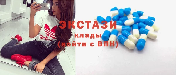 герыч Покачи