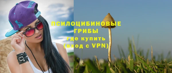 MDMA Premium VHQ Покровск