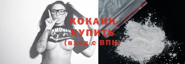 прущая мука Переславль-Залесский