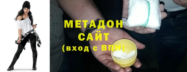 прущая мука Переславль-Залесский