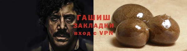 прущая мука Переславль-Залесский