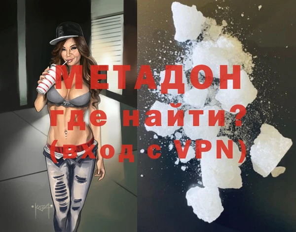 мескалин Пестово