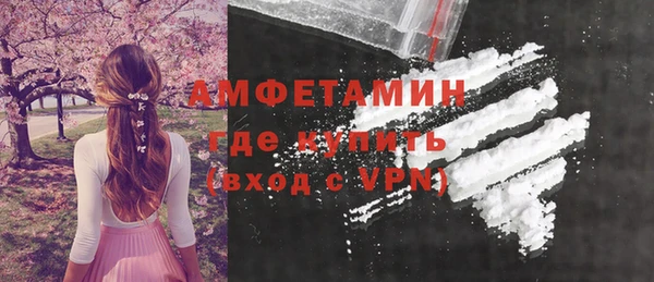 MDMA Premium VHQ Пересвет