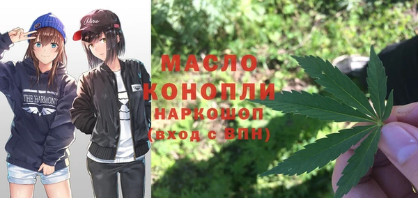 мескалин Пестово