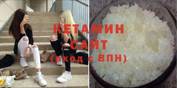 мескалин Пестово