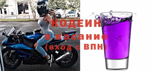 прущая мука Переславль-Залесский