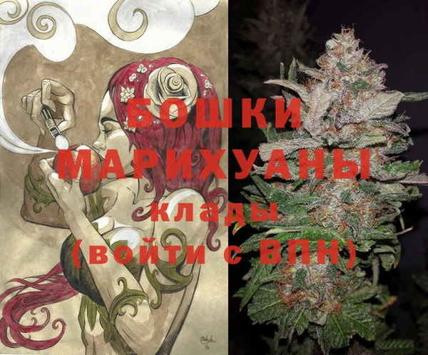 альфа пвп VHQ Покров