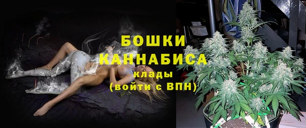 альфа пвп VHQ Покров