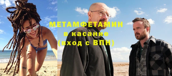 MDMA Premium VHQ Пересвет