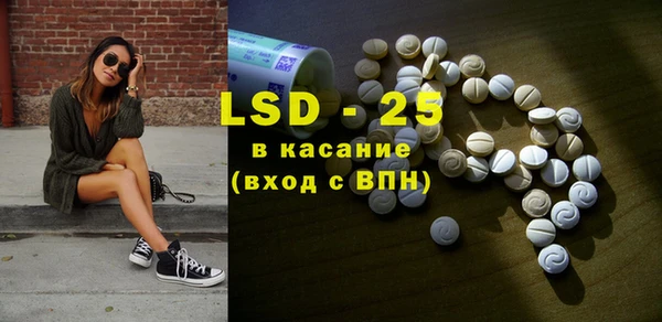 MDMA Premium VHQ Покровск