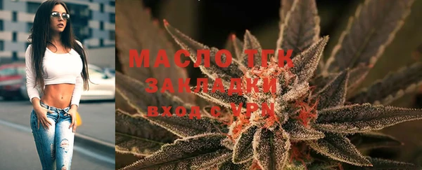 MDMA Premium VHQ Пересвет