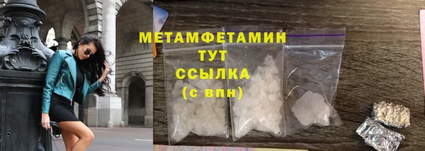 MDMA Premium VHQ Пересвет