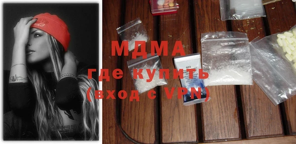 мескалин Пестово