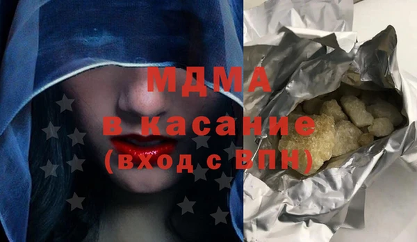 прущая мука Переславль-Залесский