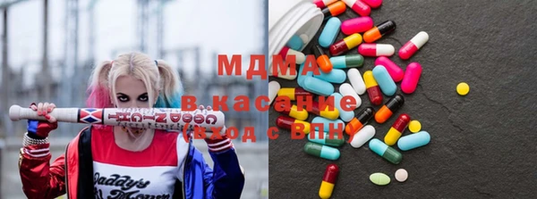 MDMA Premium VHQ Пересвет