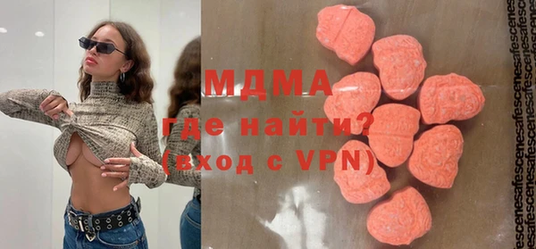прущая мука Переславль-Залесский