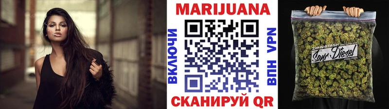 МАРИХУАНА Amnesia  магазин  наркотиков  Кущёвская 